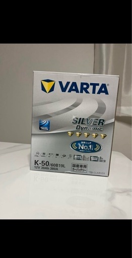VARTA バッテリー　60B19L