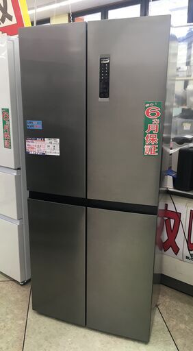 MAXZEN 362L 冷凍冷蔵庫 JR362HM01SV 2023年製 中古 (フライズ