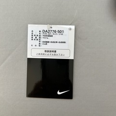 NIKE スニーカー　24cmの画像