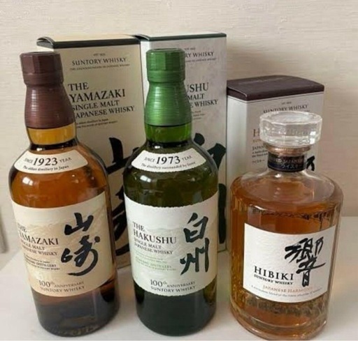 サントリーウイスキー 山崎、響、白州　3本セット