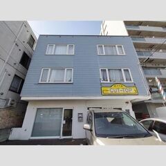 札幌市白石区【1DK‼️生活保護可‼️高齢者入居可✨】