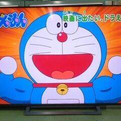 ２０２０年　東芝６５Ｍ５３０Ｘ　ＢＳ４Ｋチューナ搭載　もちろん無線ＬＡＮもの画像