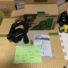 【爆安】HIKOKI  36v  フルセットの画像