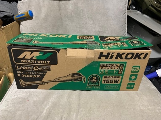 【爆安】HIKOKI  36v  フルセット