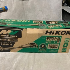 【爆安】HIKOKI  36v  フルセットの画像