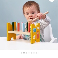 IKEA ハンマートイUPPSTÅ　の画像