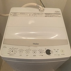 ハイアール　洗濯機　一人暮らし用の画像