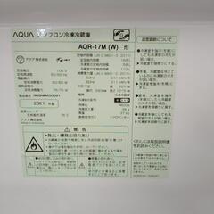 リユースのサカイ東金店 AQUA冷蔵庫 21年製 168L TJ14308の画像