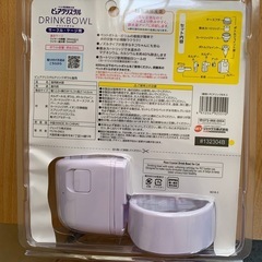 ドリンクボウル、毛づくろい手袋の画像