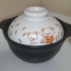 ①未使用リラックマ一人鍋②美品リラックマ鍋（ジョーシン電機）前畑陶器　美濃焼の画像