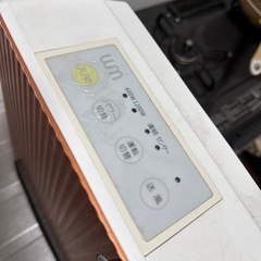 人感センサー付きセラミックヒーターの画像