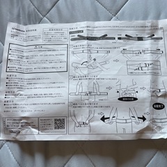 【新品】腰コルセット(骨盤用)の画像