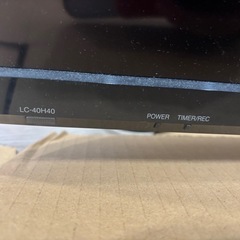 SHARP テレビ　2016年製(故障部位あり)の画像