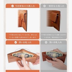 新品同様‼️ミンクオイル仕上げ済み‼️栃木レザー二つ折り財布‼️の画像
