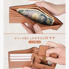 新品同様‼️ミンクオイル仕上げ済み‼️栃木レザー二つ折り財布‼️の画像