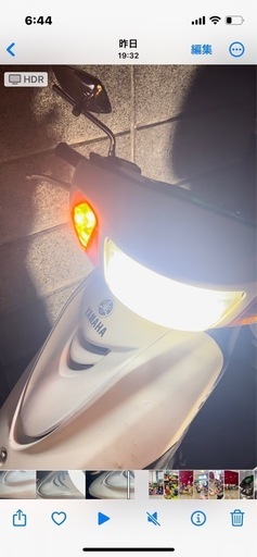 AXISトリート125