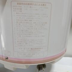 電子ジャ－    新品の画像