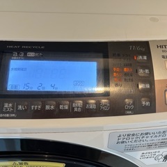 約6割引き！ドラム式洗濯機　日立　KAZE IRON Big Drum Slimの画像