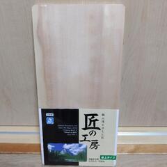 キッチン用品②の画像