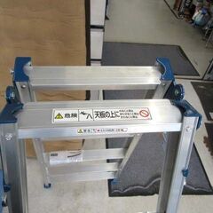 美品 ALINCO アルミ はしご兼用脚立 DCK-150WL ハシゴ 脚立 アルインコ 苫小牧西店の画像