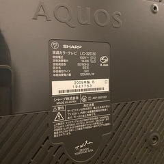 SHARP32インチ液晶テレビ
の画像
