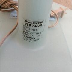 0831-037 YAMAZEN リビング扇 YLF-A30Sの画像
