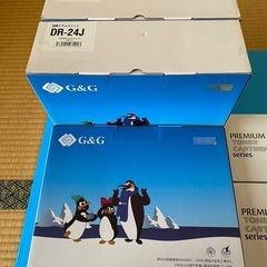 ブラザー互換ドラムユニットDR-24JとレーザトナーカートリッジB-TN29Jの画像