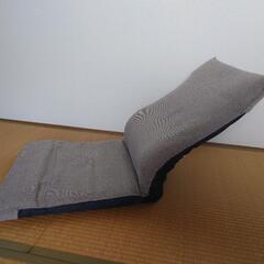 ニトリ座椅子の画像