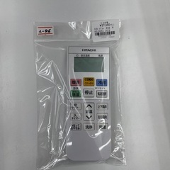 【ドリーム川西店御来店限定】日立/中古エアコン/RAS-W28J/2.8kw/2019年製/分解洗浄クリーニング済み【99560000021342】の画像