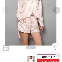 ジェラートピケ　　新品　ショートパンツピケ　の画像