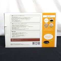 小型　電気フライパンの画像