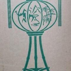 竹製灯ろう　盆提灯の画像