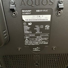 シャープ　テレビ　ジャンクの画像