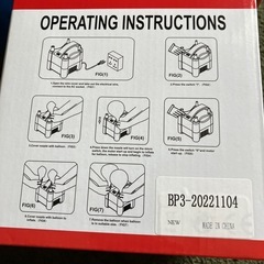 自動風船膨らませ機の画像