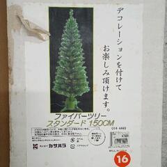 0831-007 クリスマスツリー　ファイバーツリー 150cm　飾り付の画像