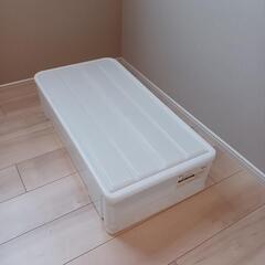 ニトリ 収納ケース 押し入れ収納の画像