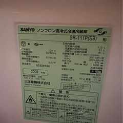 冷蔵庫の画像