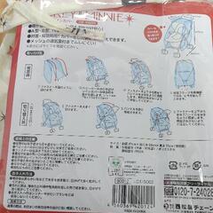 ベビーカー用　レインカバーの画像