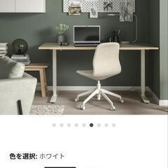 インテリアセットの画像