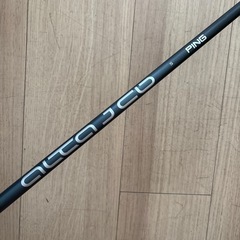 PING G425 MAX 3W フェアウェイウッドの画像