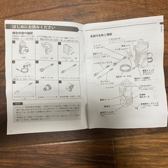 ケルヒャー 高圧洗浄機 使用回数1回の画像