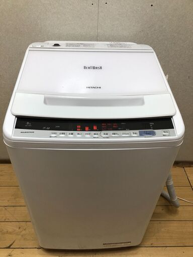 HITACHI 日立 ビートウォッシュ 全自動洗濯機 8.0kg ナイアガラビート洗浄 自動おそうじ BW-V80C 2019年製  【糸島市内 送料無料】88164-3-010