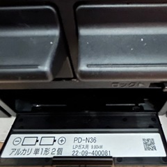 ビルトインガスコンロ(LPガス)22年製の画像