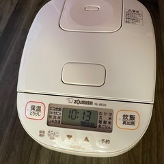 象印　炊飯器　NL-BE05 2023年製の画像