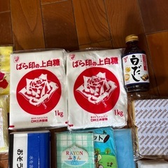 砂糖、白だし、靴下、スポンジ他　雑貨14点セット　バラ売り可能の画像