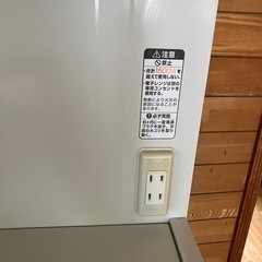 レンジ台　ライスストッカー付きの画像