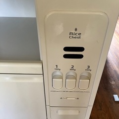 レンジ台　ライスストッカー付きの画像