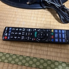 決定_テレビの画像
