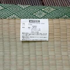 0831-009 い草 上敷 の画像