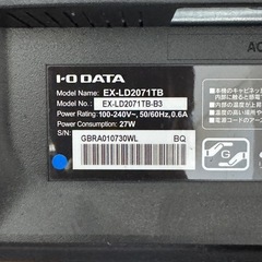 0円であげます、液晶モニターの画像
